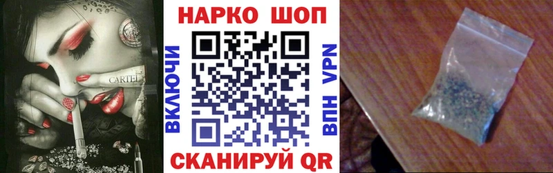Купить ЭКСТАЗИ  Меф  ГАШИШ  Гулькевичи