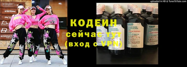 гашиш Иннополис
