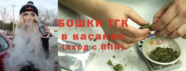 гашиш Иннополис