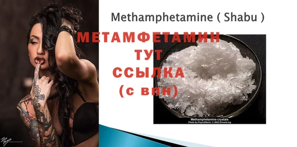 mdma Инта