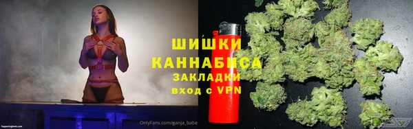 гашиш Иннополис