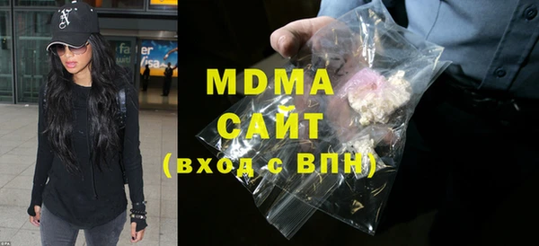 твердый Инсар