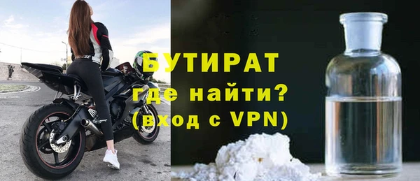 твердый Инсар
