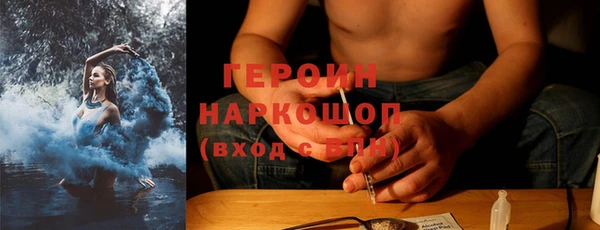 твердый Инсар