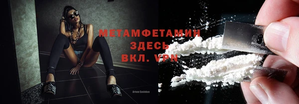гашиш Иннополис