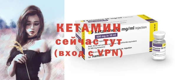 mdma Инта