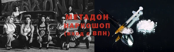 твердый Инсар