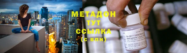гашиш Иннополис