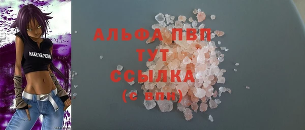 гашиш Иннополис