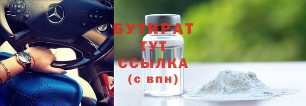 mdma Инта