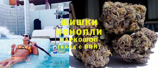 mdma Инта