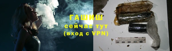 mdma Инта