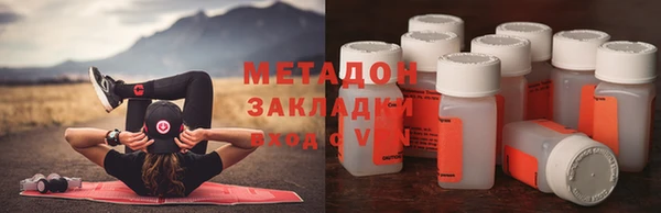 гашиш Иннополис