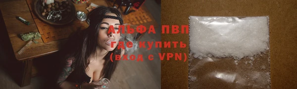 mdma Инта