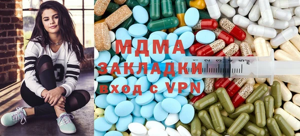 гашиш Иннополис