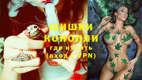 гашиш Иннополис