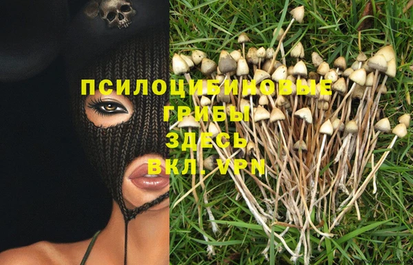 гашиш Иннополис