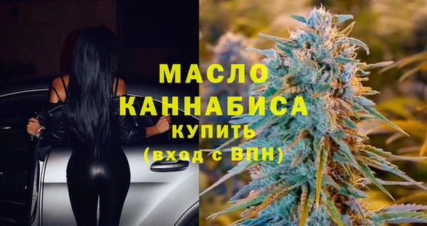 mdma Инта