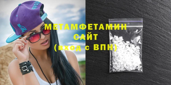 гашиш Иннополис