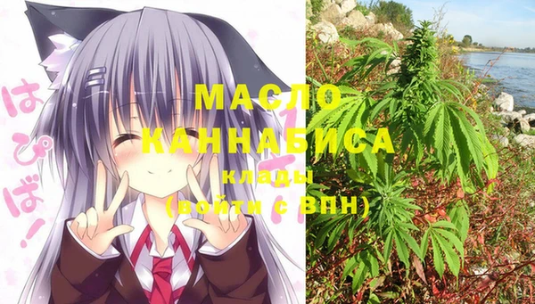 гашиш Иннополис