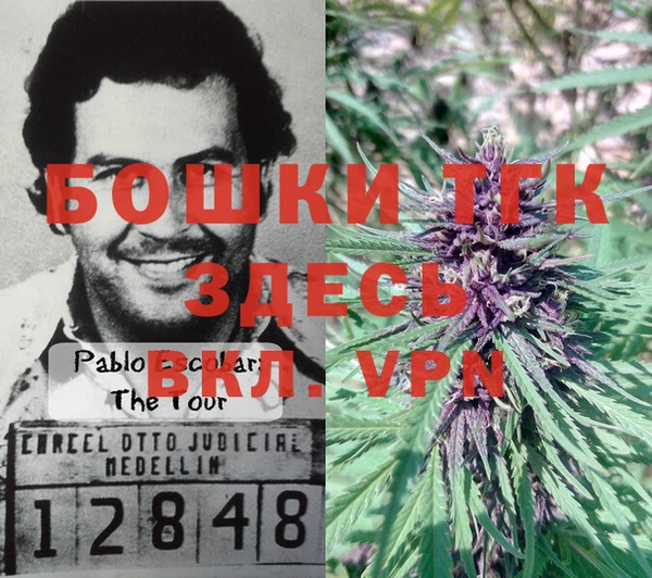 mdma Инта