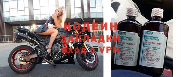 гашиш Иннополис
