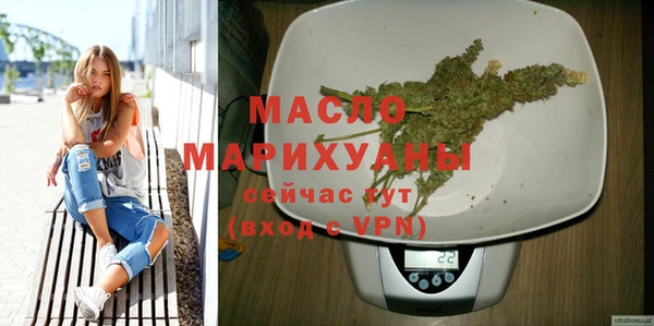гашиш Иннополис