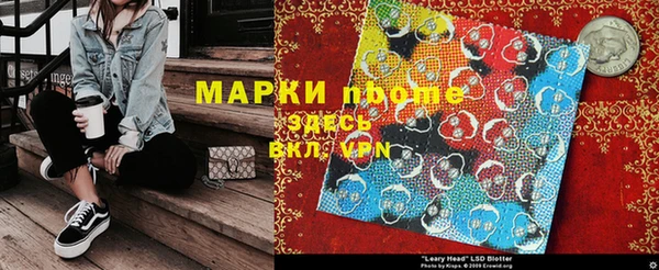 гашиш Иннополис