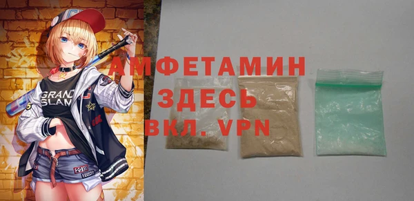 mdma Инта