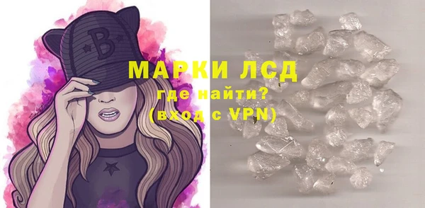 mdma Инта