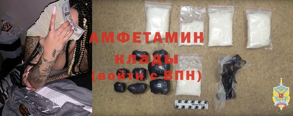 mdma Инта
